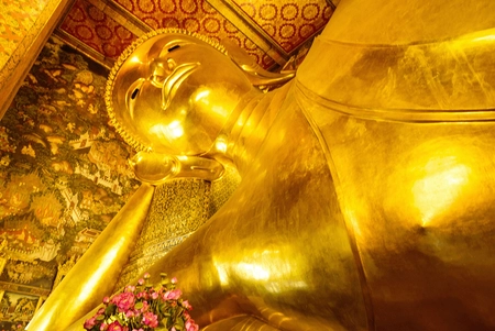 WAT-PHO